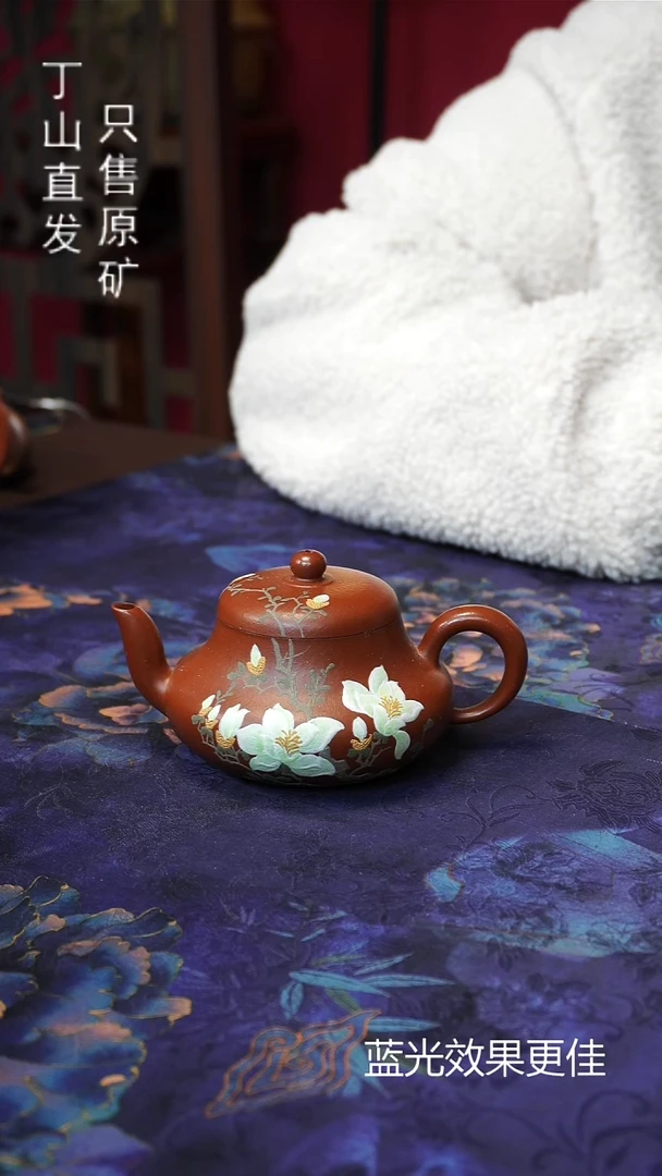 茶壶紫砂宜兴紫砂原矿紫砂源头发发发周边