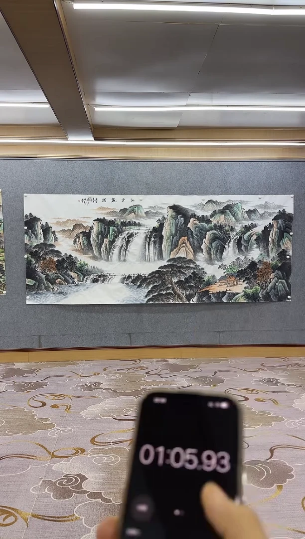 绘画DC 邵明义-大丈二-山水国画