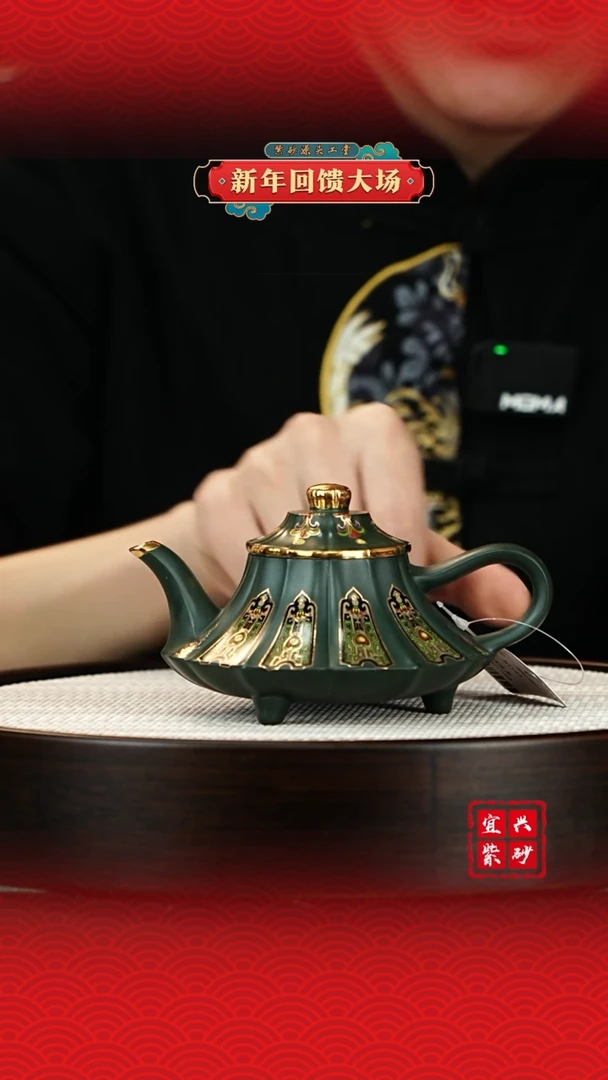 【闪购商品】紫砂茶壶宜兴紫砂壶