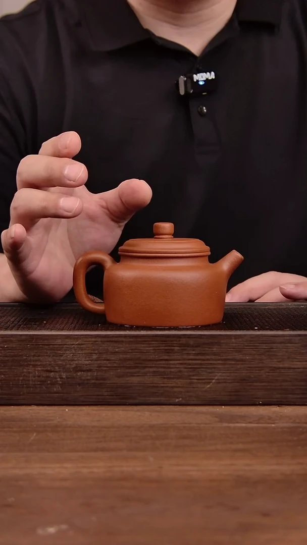 茶壶紫砂红清水 德钟 200CC