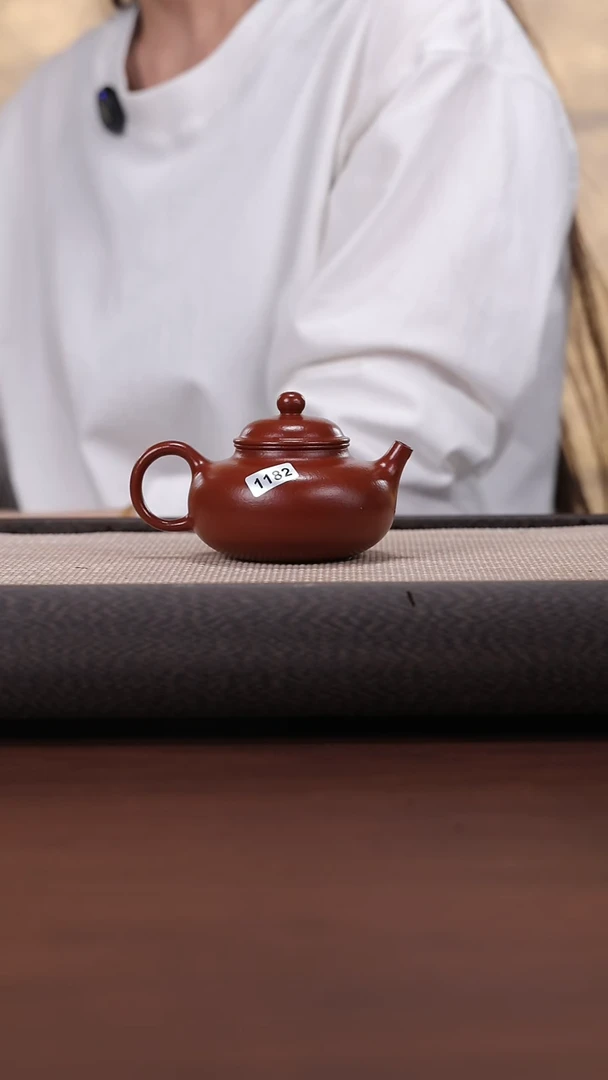 【闪购商品】紫砂茶壶1182 DX 大红袍 容天170cc
