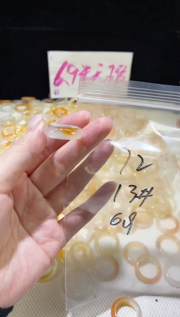 未镶嵌戒指玛瑙/玉髓72