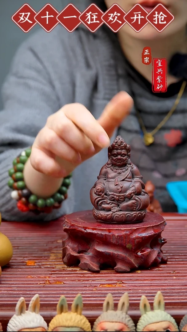 紫砂茶宠宜兴紫砂茶宠摆件