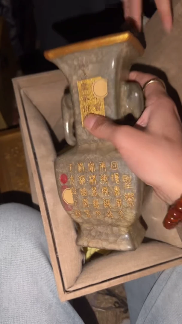 陶瓷闪购商品高端专用连