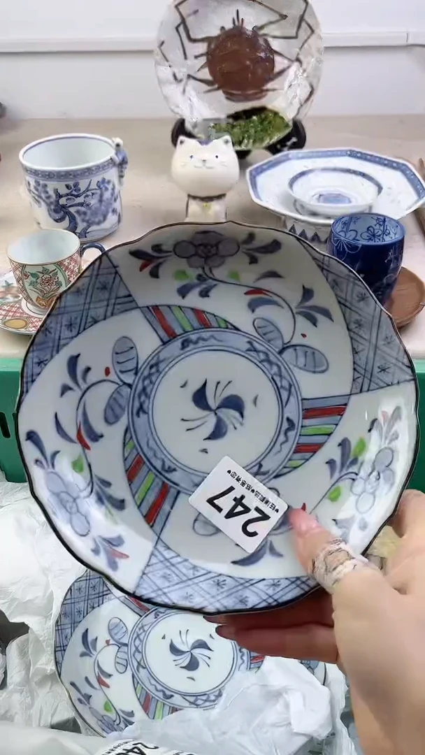 瓷片247，，，，，，，，