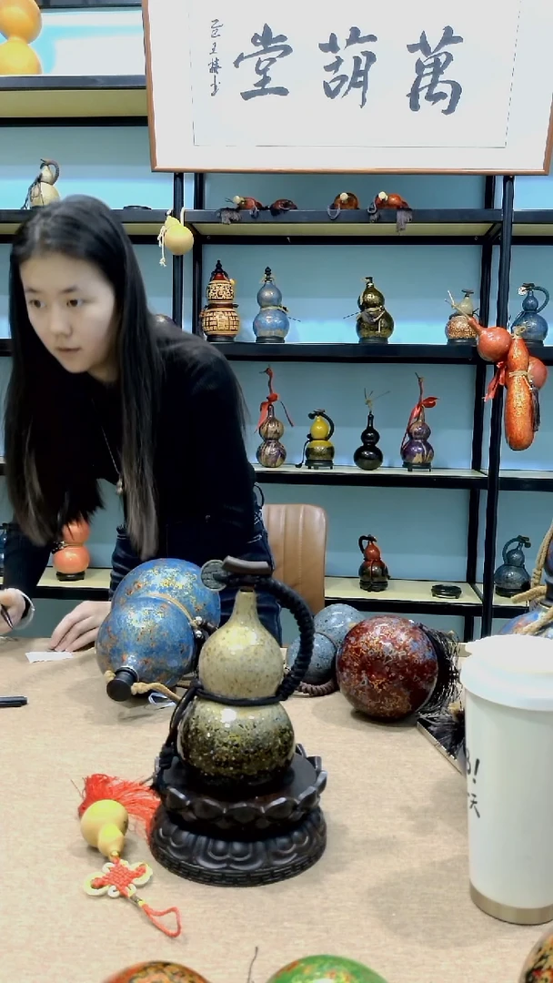 大漆工艺品大漆酒葫芦