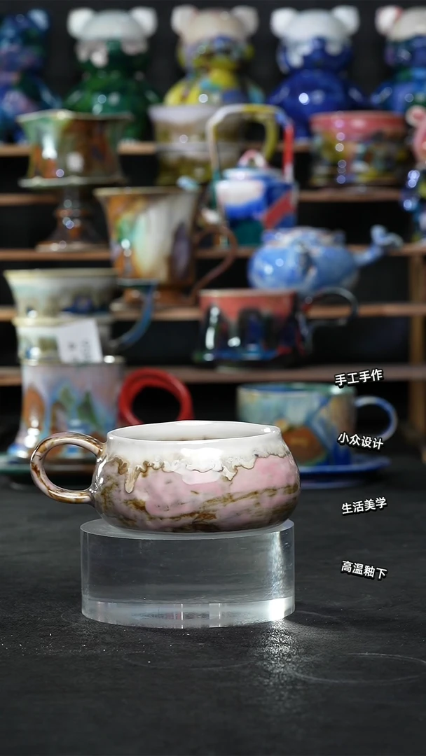 设计师款景德镇森涩手创陶瓷（食品级）025