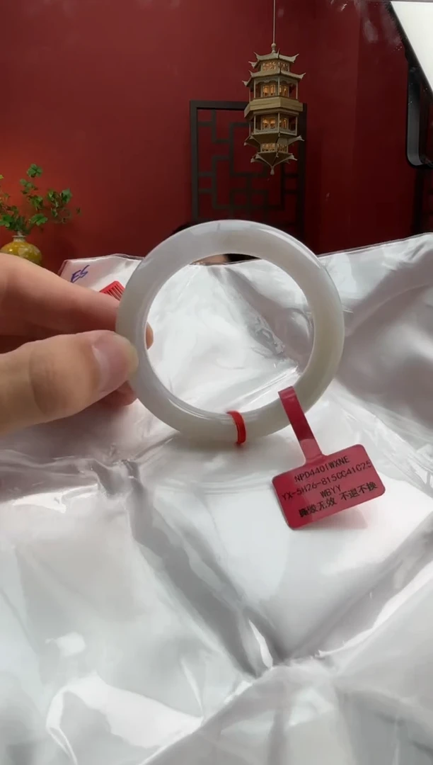 未镶嵌手镯（圆镯）翡翠翡翠手镯2