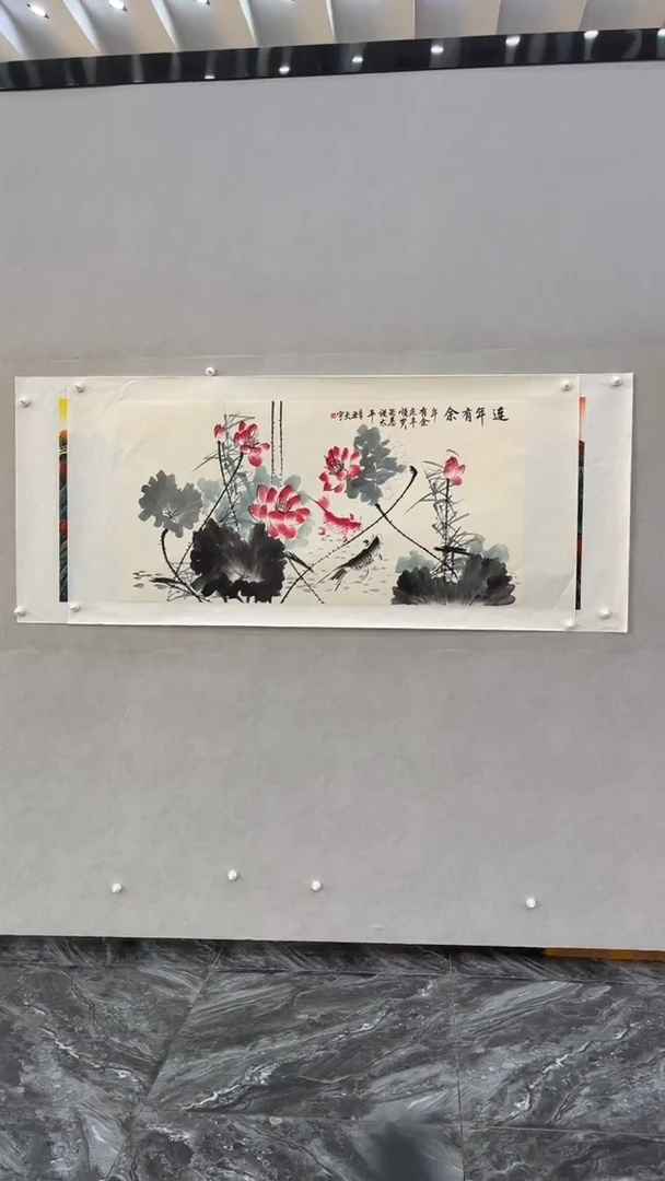 国画释天宇释天宇