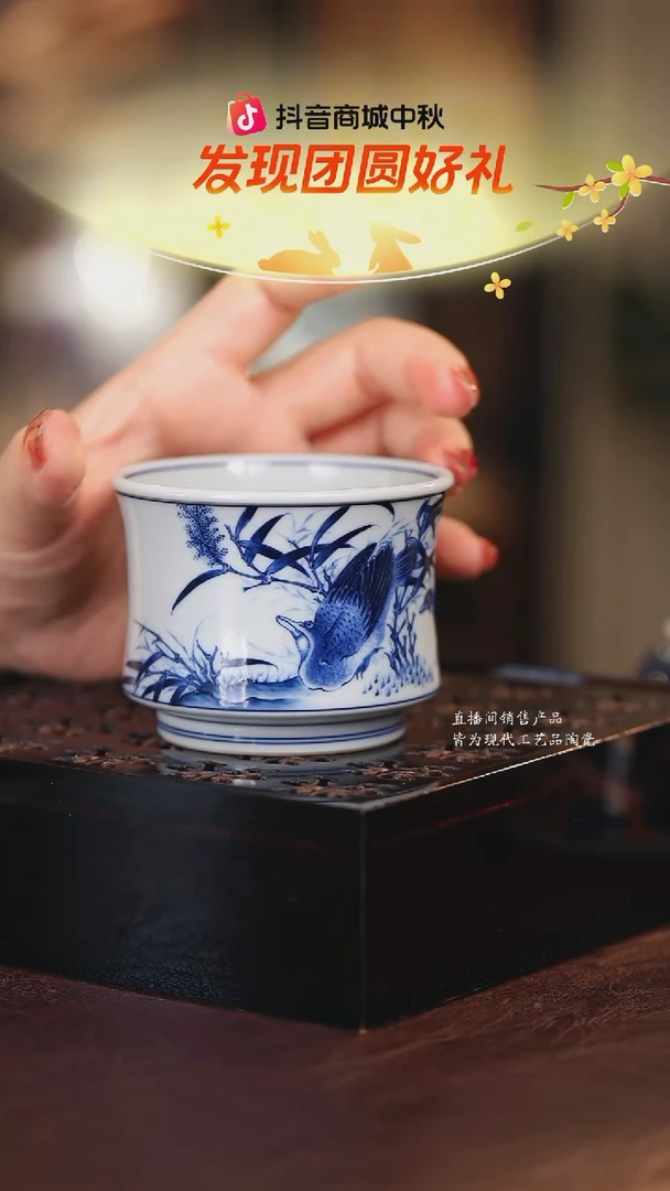 志纯··············