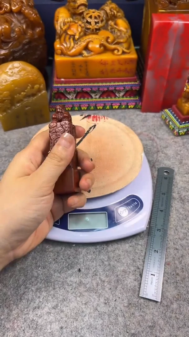 寿山石印石篆刻印章