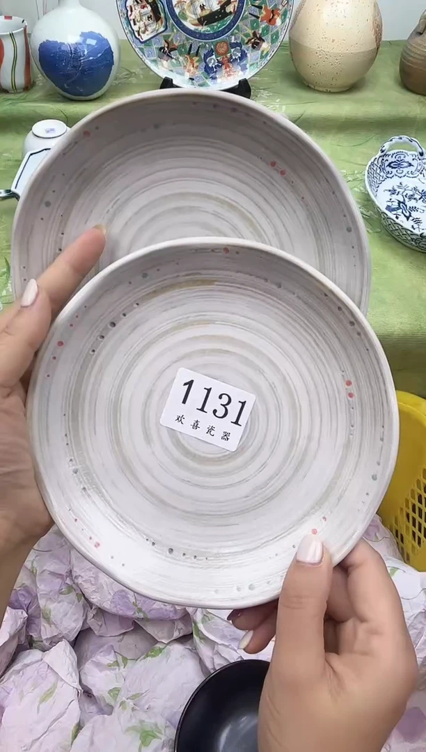 瓷片?****然           1131