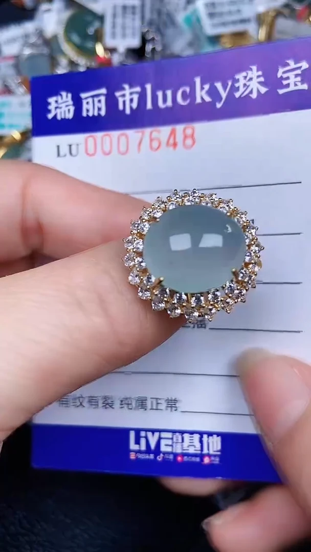 颈饰银S925镶嵌翡翠7468