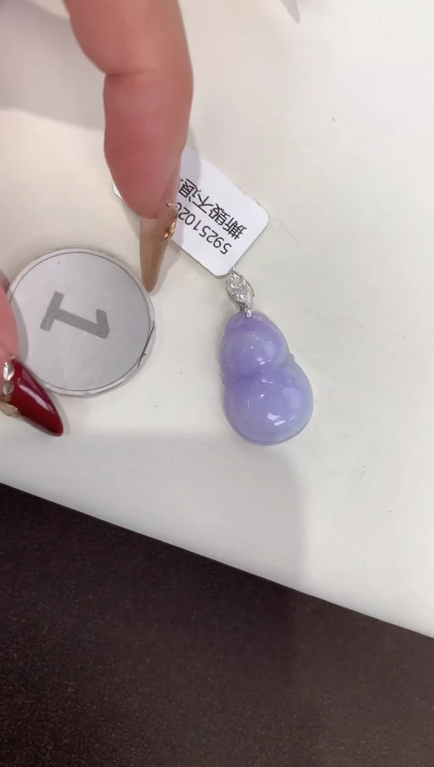 颈饰18K金镶嵌翡翠天然缅甸a货翡翠