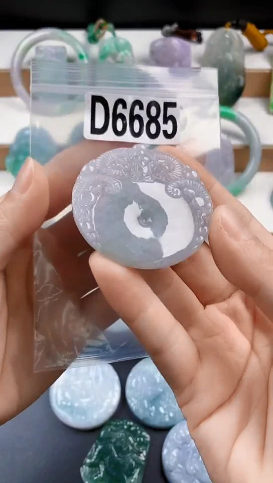 颈饰未镶嵌翡翠天然翡翠吊坠挂件