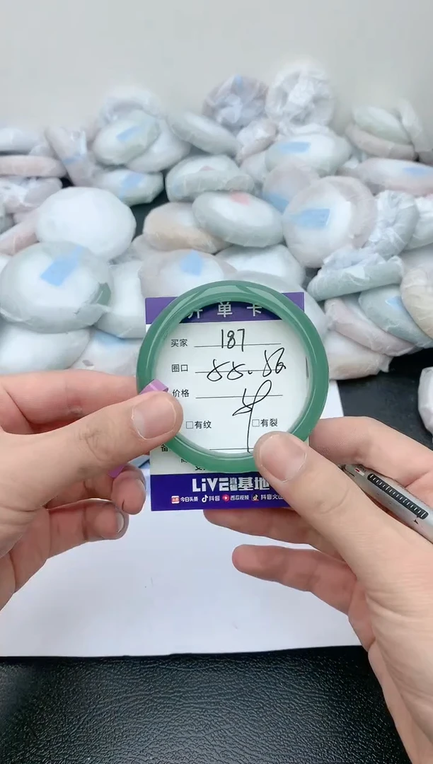 【闪购商品】石英质玉手镯未镶嵌天然玉石手镯-187