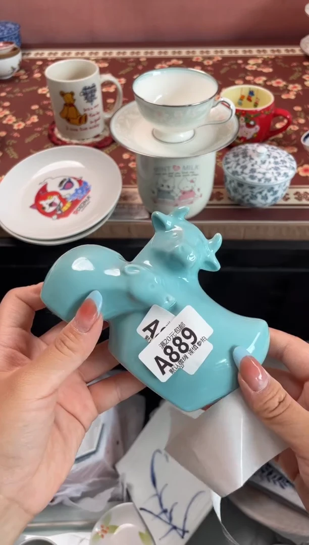 瓷片芋*瓷器瓷器A889