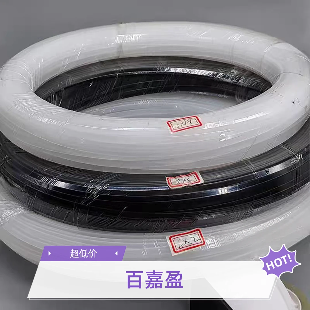 服装鱼骨撑配件撑裙内衣支撑骨DIY婚纱定型演出服胶骨材料撑条