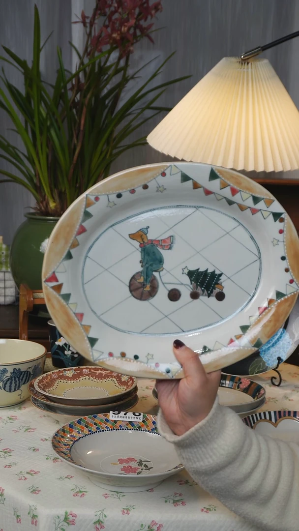 瓷片0000000000000000000977