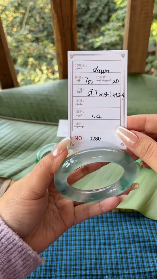 非金属珐琅d****?览玉手镯甄选