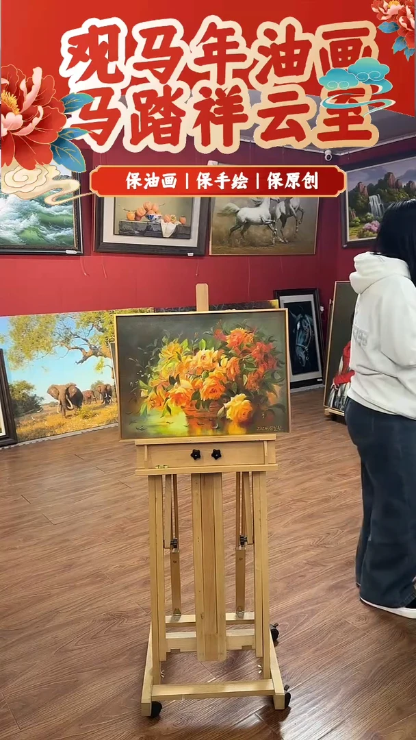 油画【67号】约53*35cm丨朝鲜原创纯手绘孤品油画丨顺丰包邮