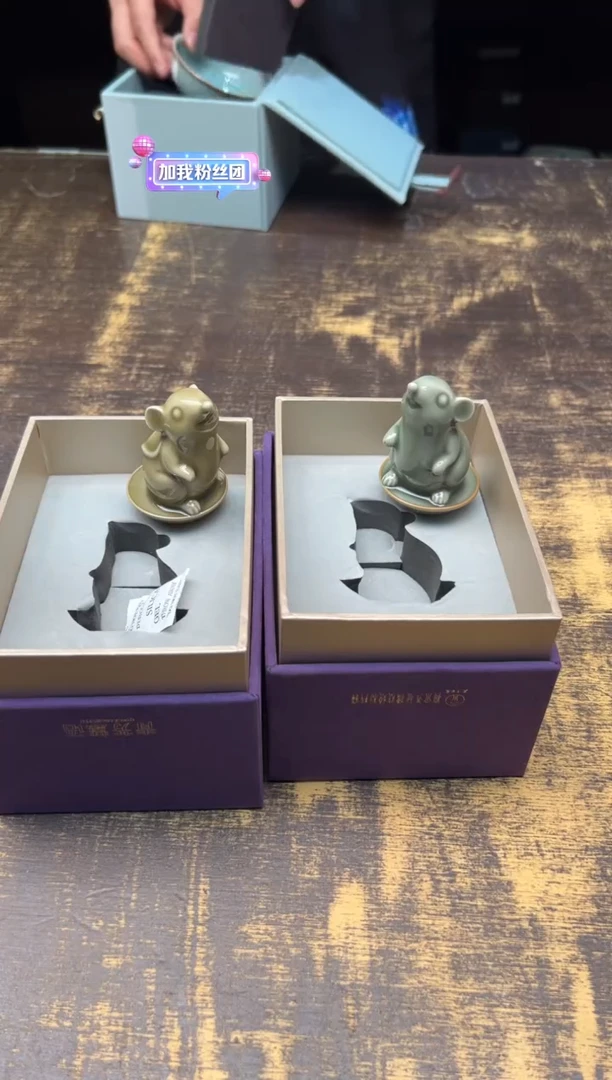 陈慧芳柴烧鼠钱小摆件