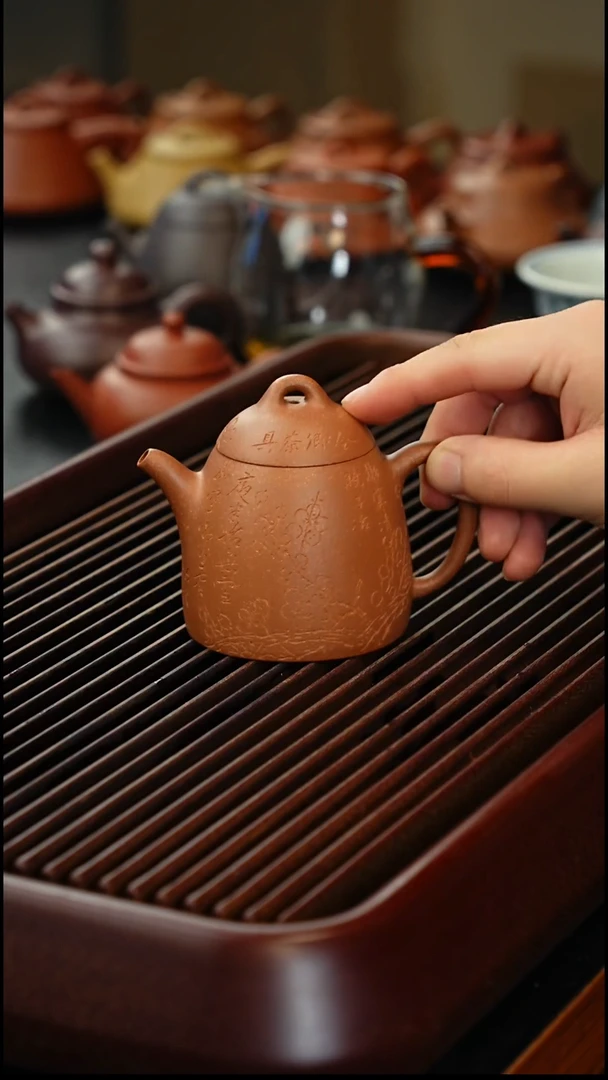茶壶紫砂微瑕桃花秦权