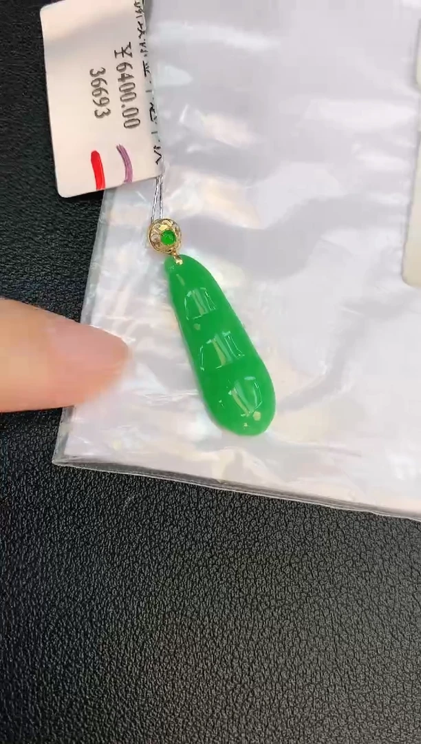 翡翠18K金镶嵌颈饰赠礼盒证书 麦麦