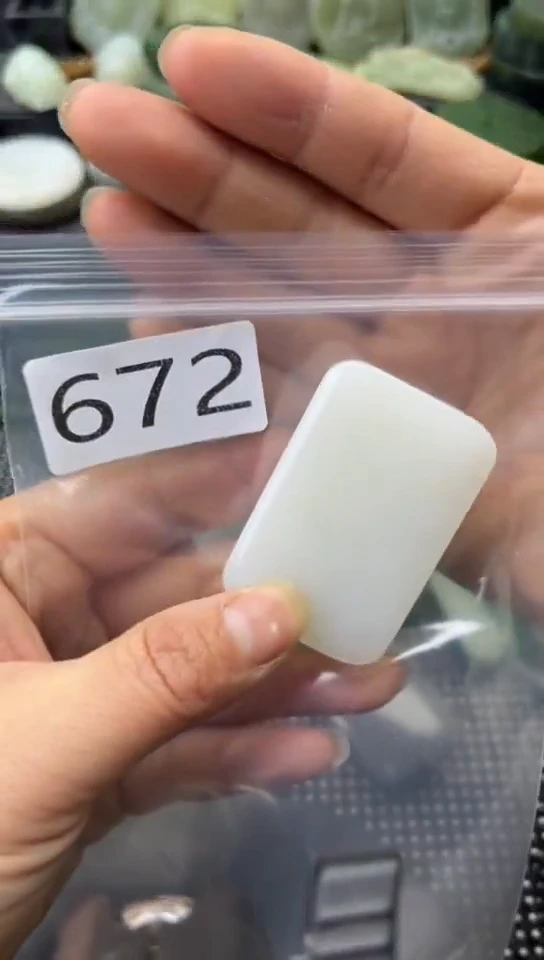 未镶嵌和田玉珠宝半成品牌子