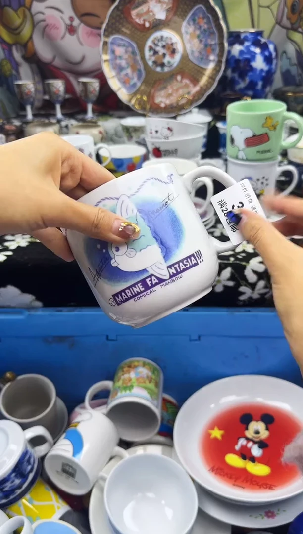 瓷片情**生瓷色工艺品品品品348