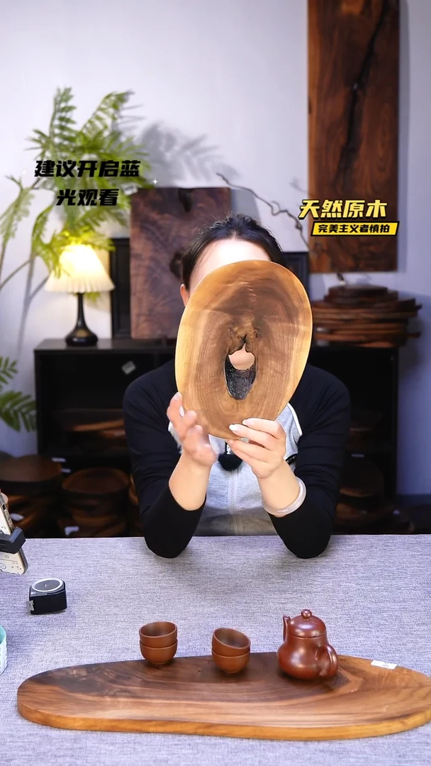 木北美黑胡桃原木.干裂疤结不属于商品质量问题完美主义者慎拍