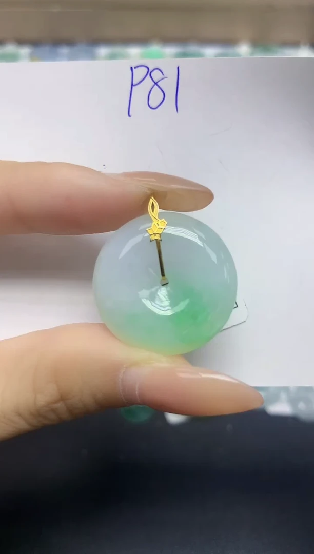 颈饰18K金镶嵌翡翠天然缅甸翡翠A货翡翠百元以上9元证书费自理