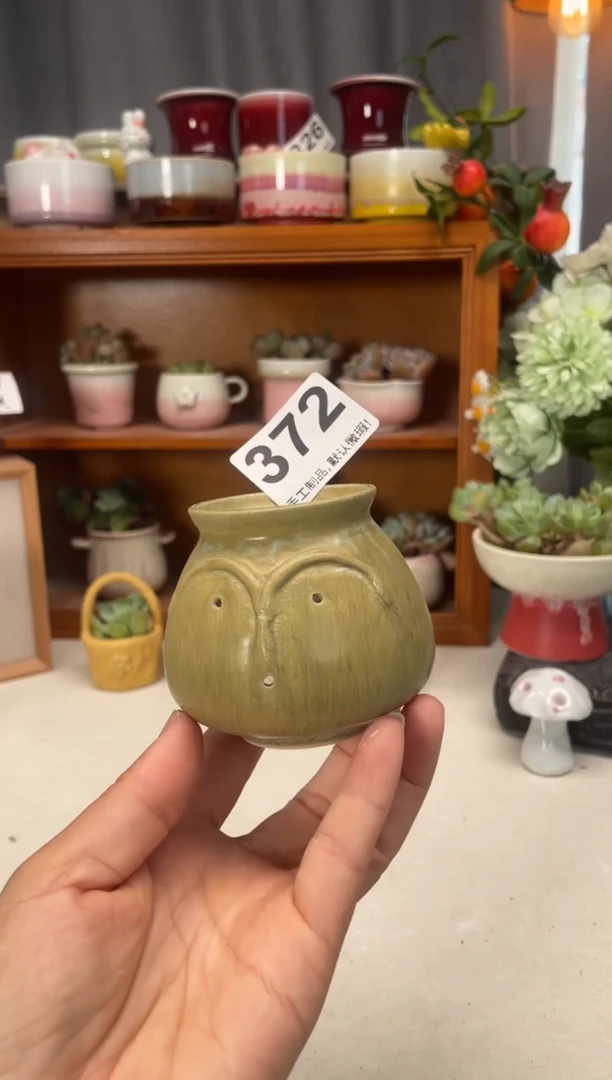 瓷片372知木小芳花盆