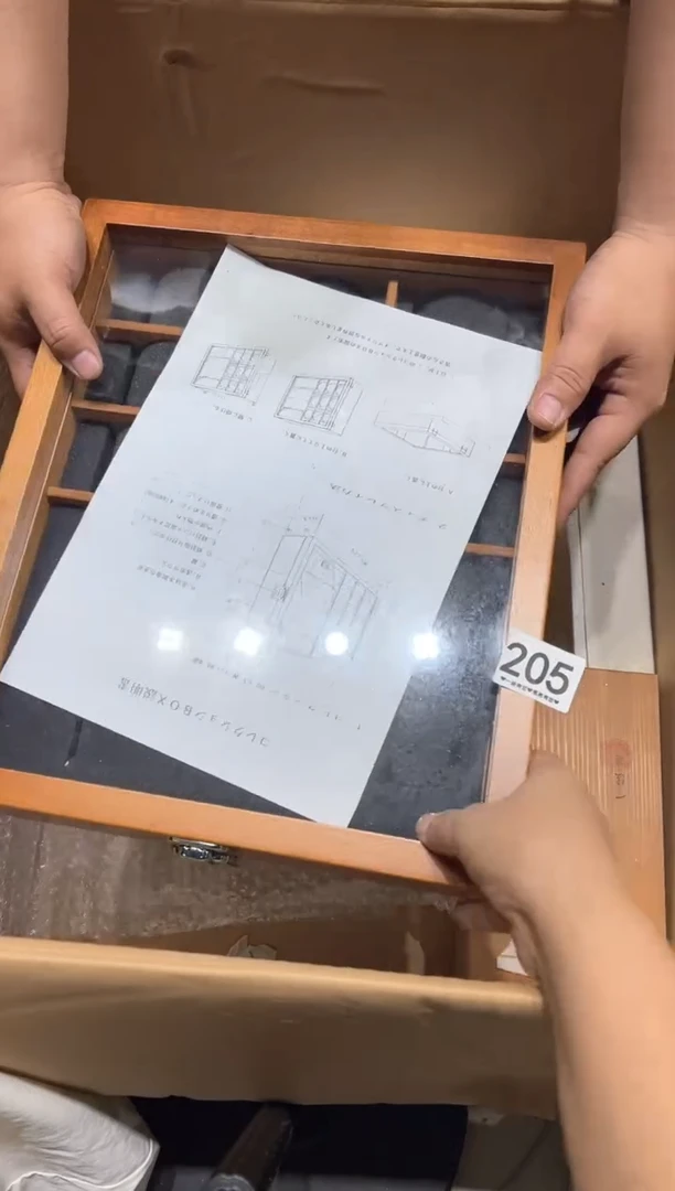 瓷片望**影205..........