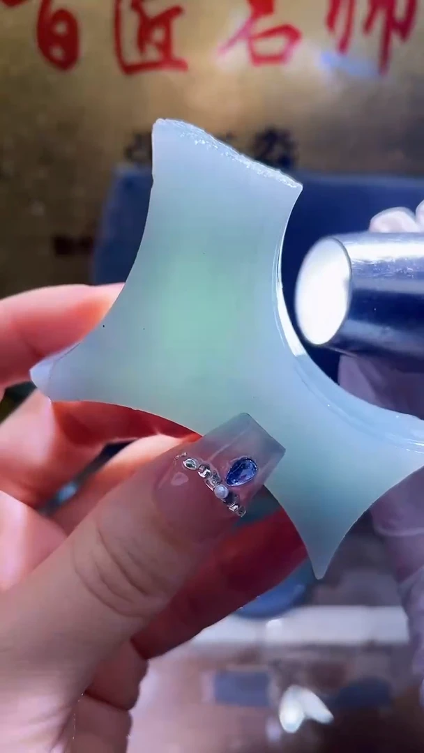 未镶嵌挂件翡翠小梦2