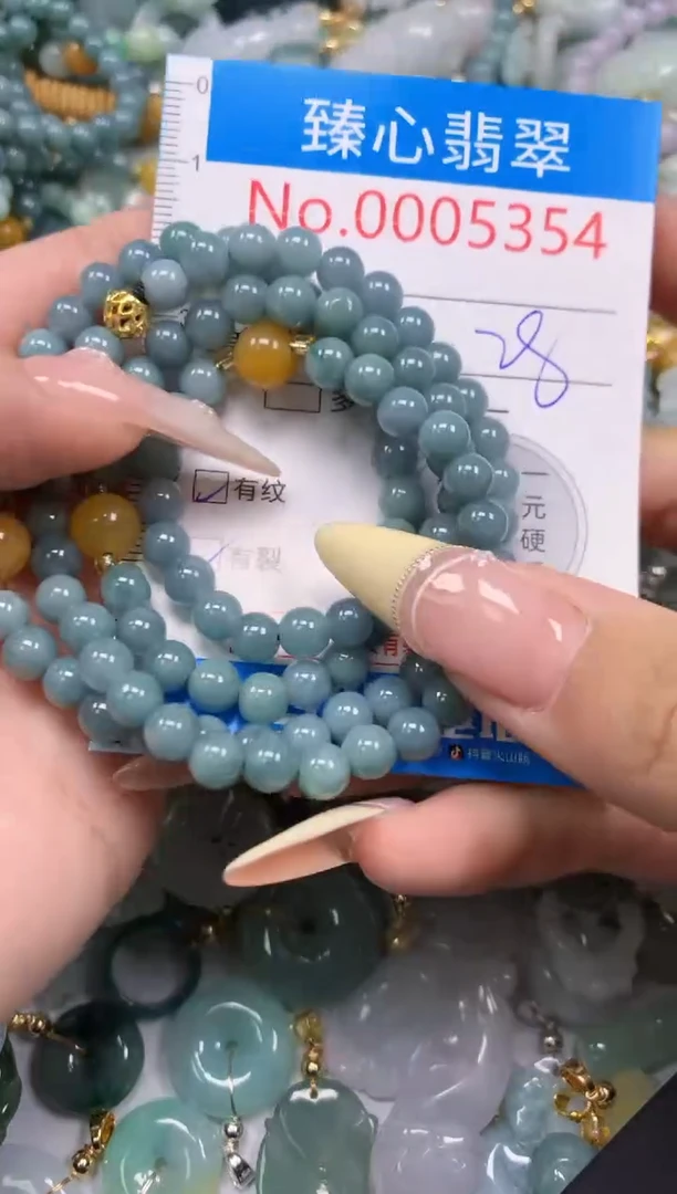 翡翠未镶嵌颈饰多样性发其一05354