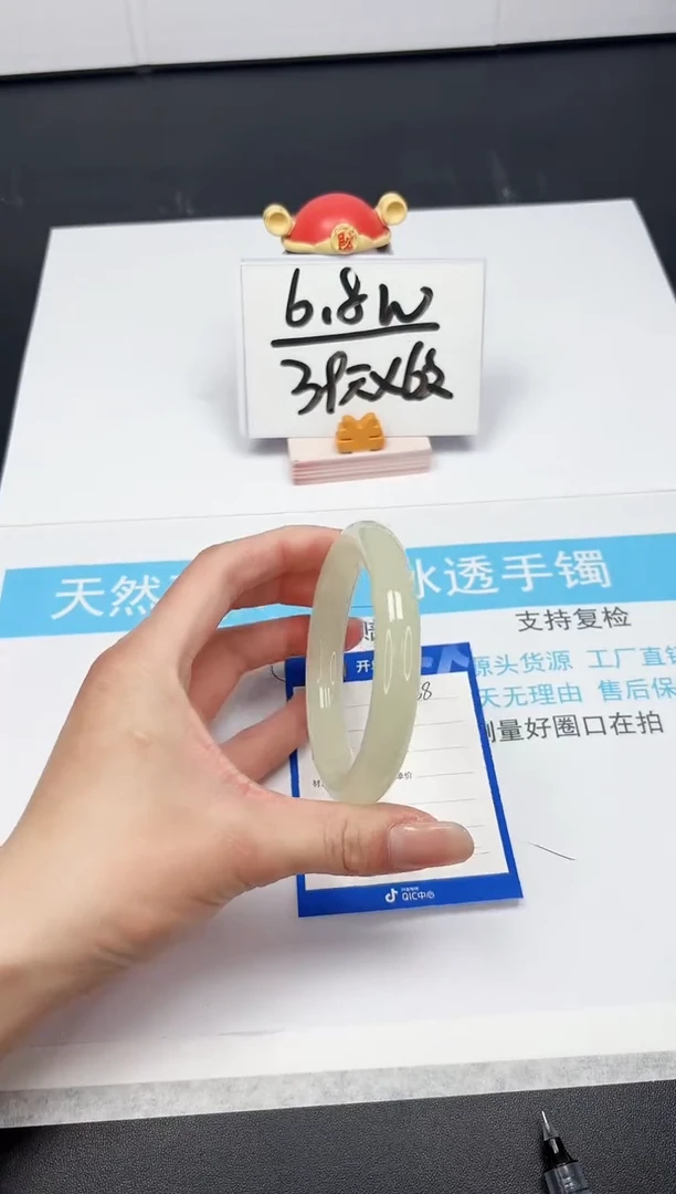 【闪购商品】石英质玉手镯未镶嵌A138-56.7