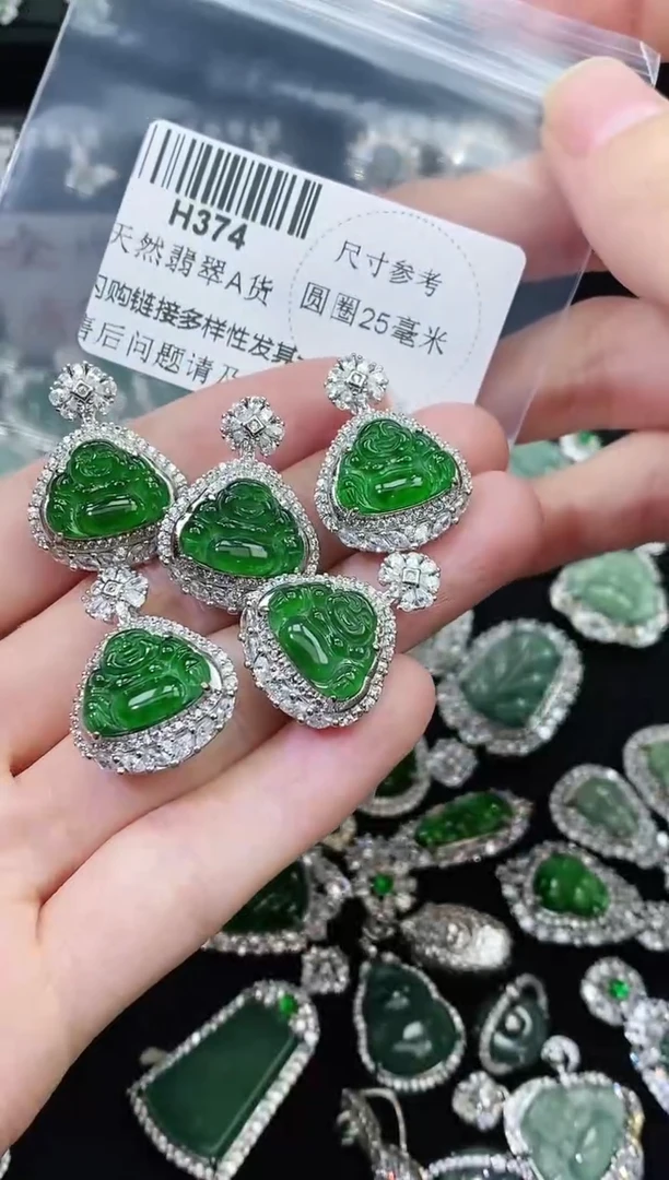 【闪购商品】翡翠颈饰未镶嵌多样性只发一件H374