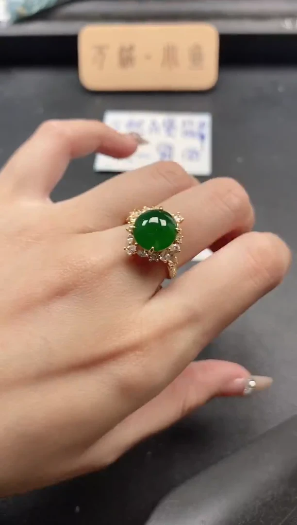 银S925镶嵌戒指翡翠5111