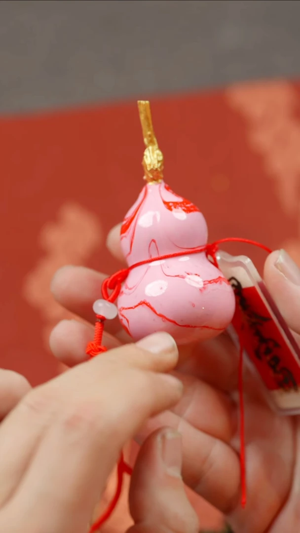 【闪购商品】1117号葫芦挂件车挂摆件手持