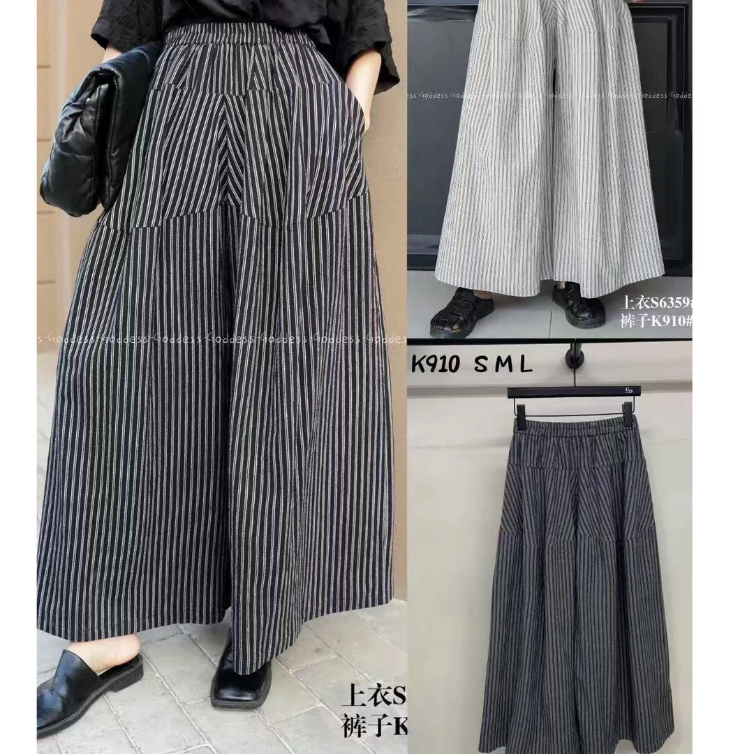 中老年气质时尚大码女装棉麻阔腿裤福利