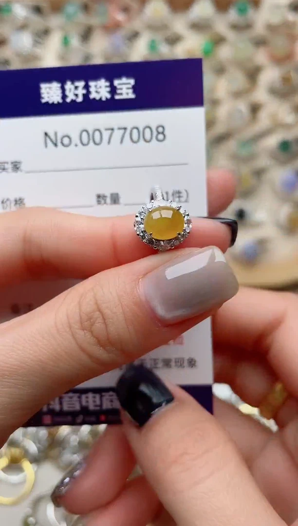 【闪购商品】翡翠戒指银S925镶嵌..........