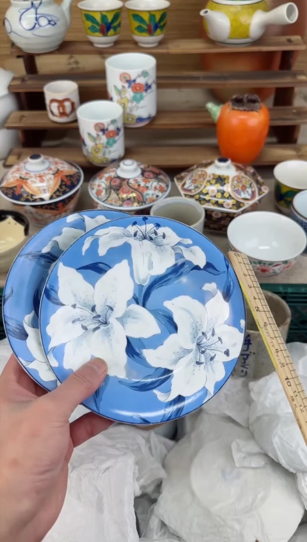 【闪购商品】瓷片茶盏陶瓷陶器