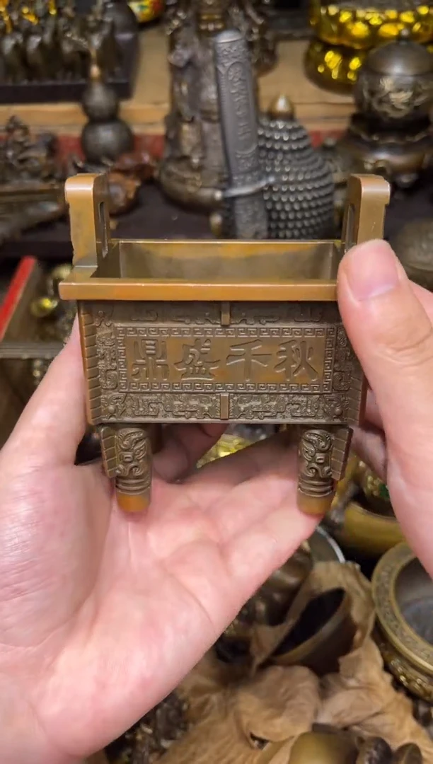 G瑞瑞古铜阁专属链接