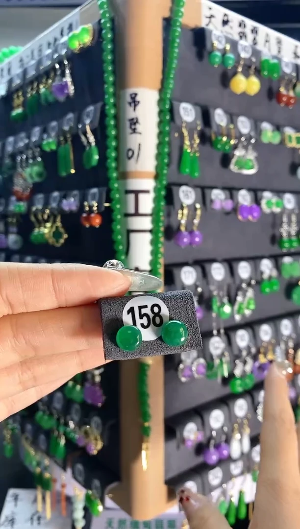 【闪购商品】翡翠耳饰银S925镶嵌158