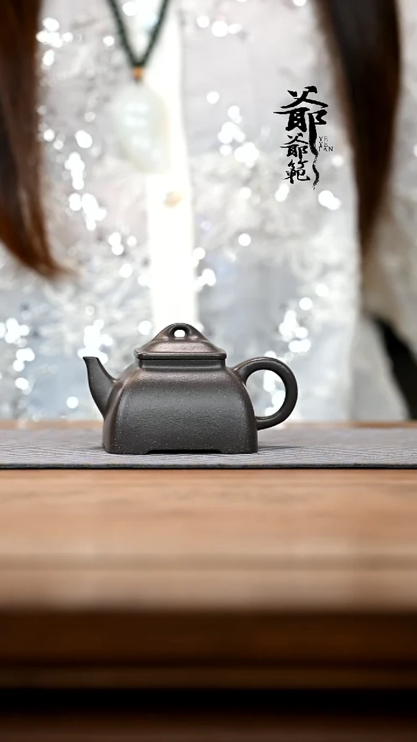 茶壶紫砂启*天青四方