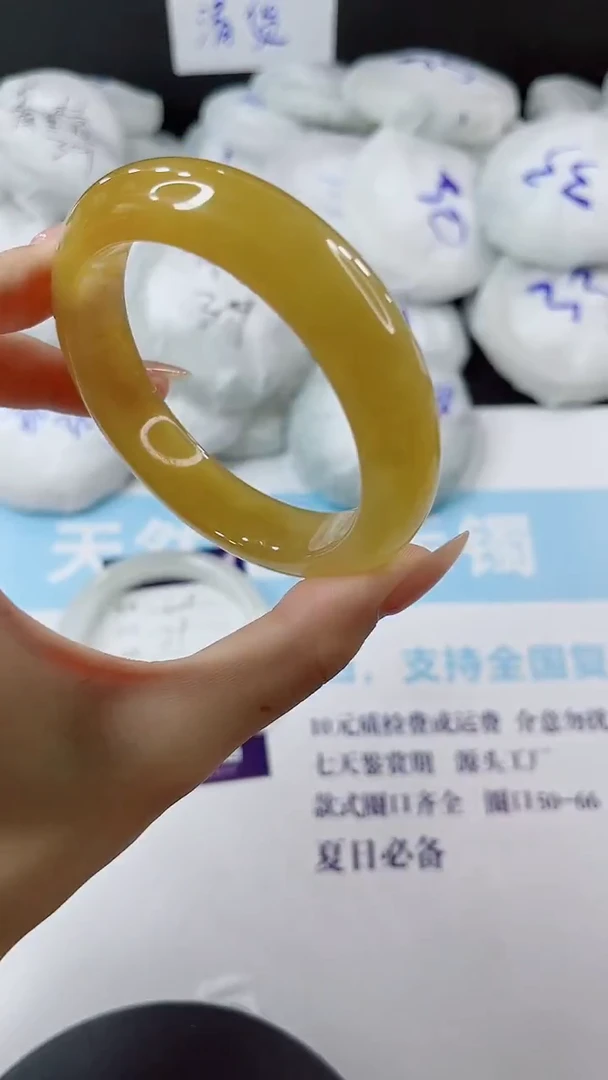 未镶嵌手镯石英质玉多样性发货V44