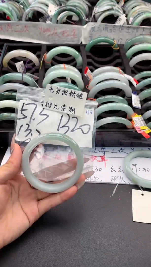 【闪购商品】定制翡翠未镶嵌毛货需精细抛光+多人