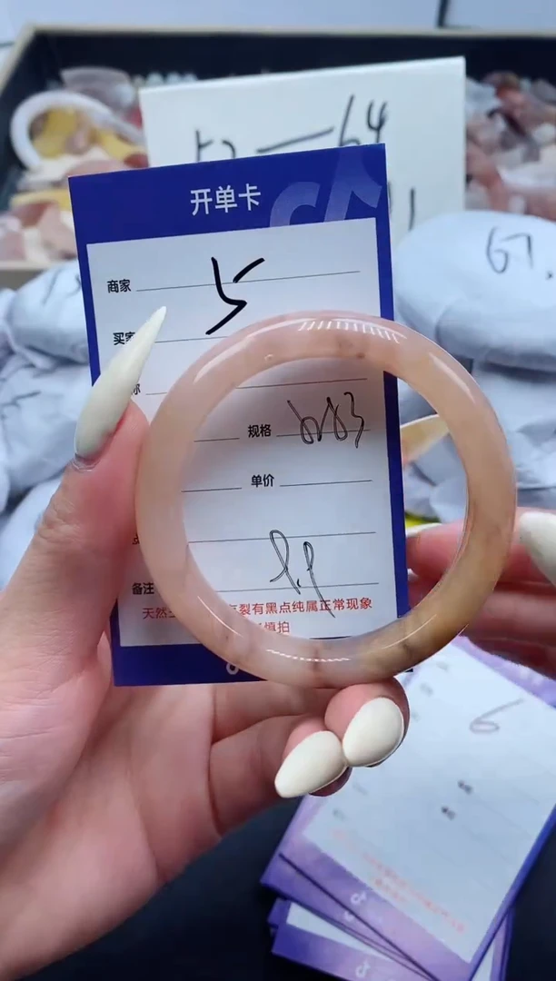 【闪购商品】石英质玉手镯未镶嵌5-52