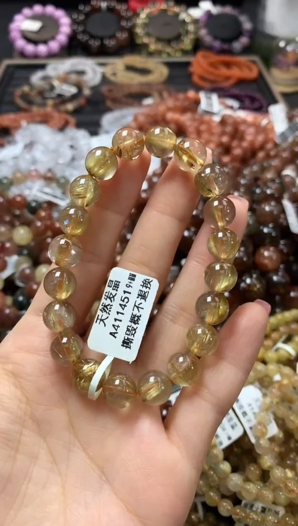 未镶嵌手链水晶9+